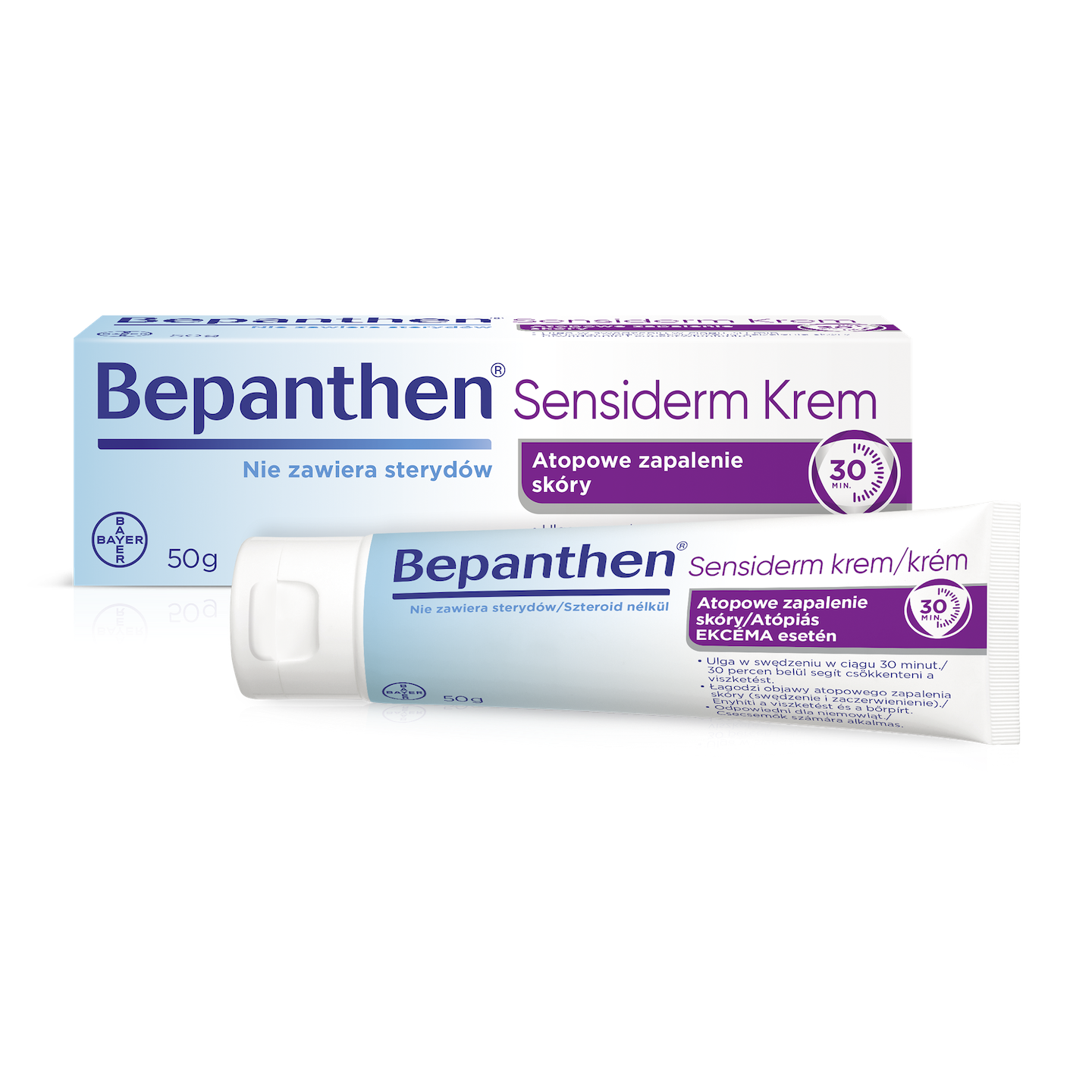 Opakowanie Bepanthen Sensiderm Krem